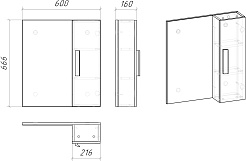 Grossman Зеркальный шкаф Нео 60 белый – фотография-4